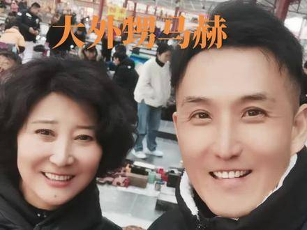 在潘家园古玩城巧遇了演员马赫