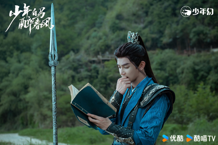 夏之光 饰 司空长风