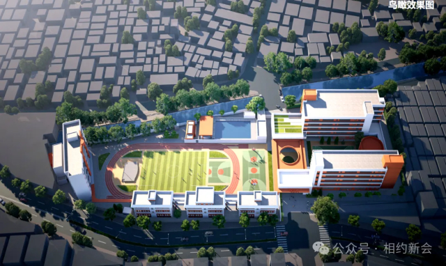 江门这所学校有新进展!