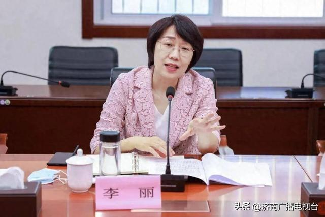 昨晚通报,李丽,和春军,任上被查