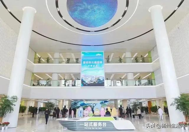 △扬州市新妇女儿童医院