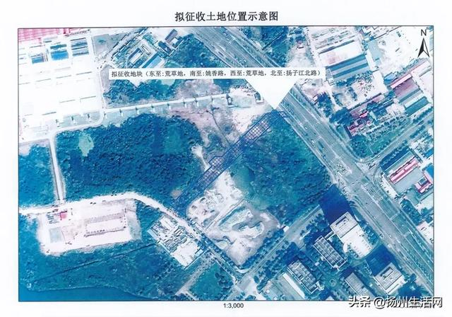 实际征收土地范围以最终批准文件为准