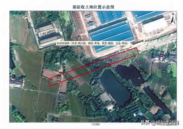 实际征收土地范围以最终批准文件为准
