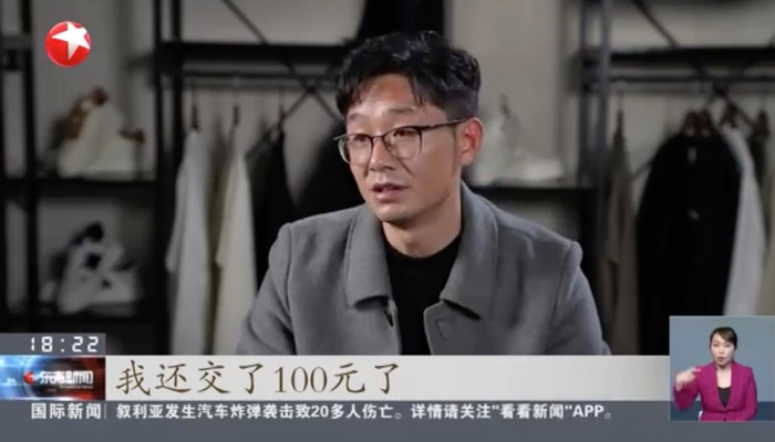 ▲图：刘晓平接受媒体采访视频截图