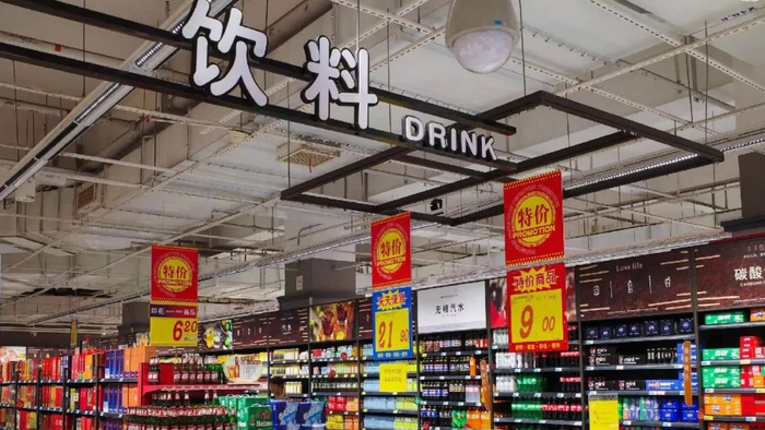 本文字数：2523，阅读时长大约5分钟