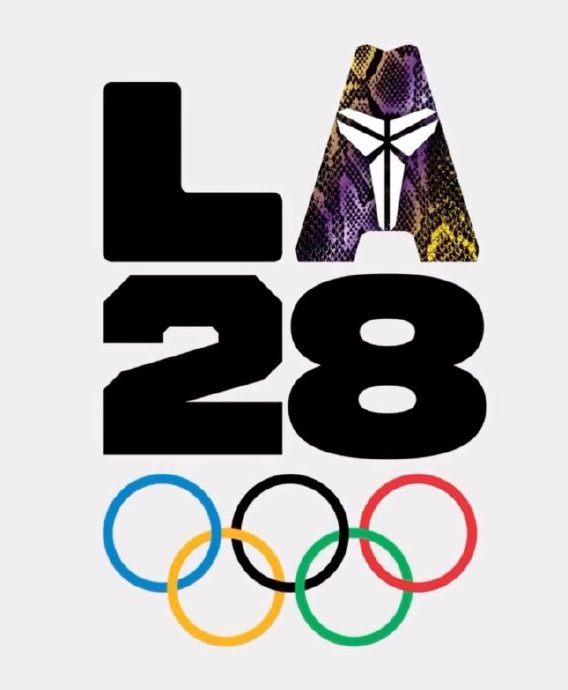 瓦妮莎设计的2028年洛杉矶奥运会科比纪念版logo
