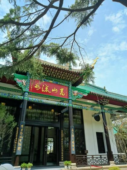 古琴台实景图
