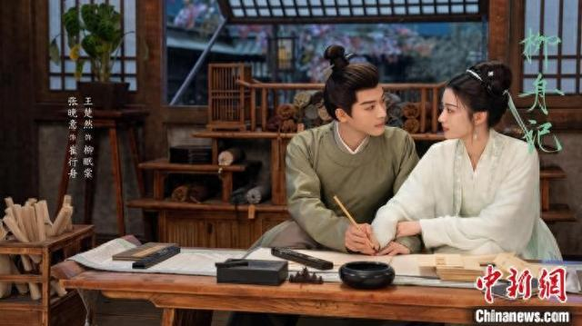 《柳舟记》剧照。剧方供图