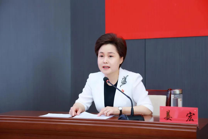 姜宏 资料图