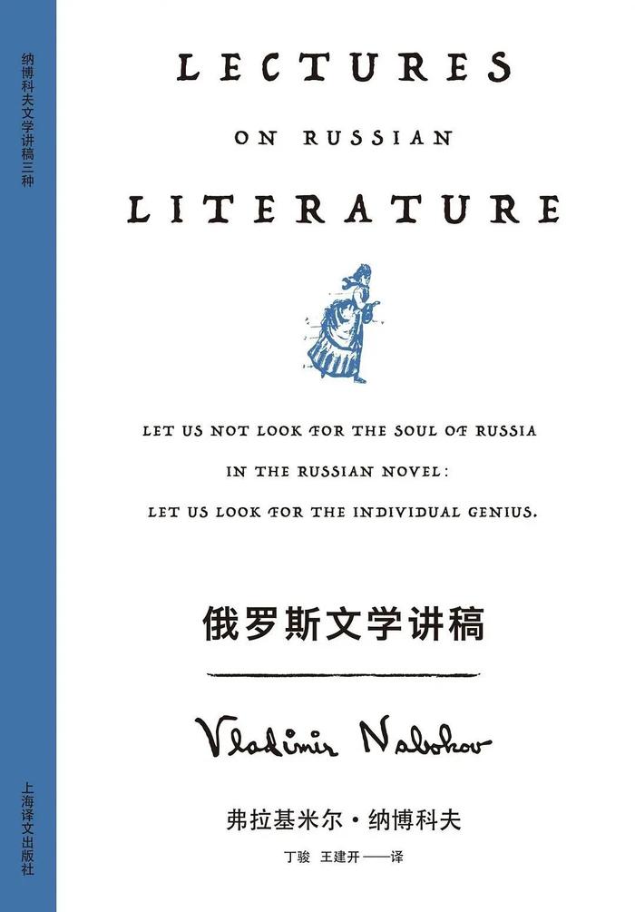 他把日常生活中可悲的无力感和侵蚀性实实在在地表达出来