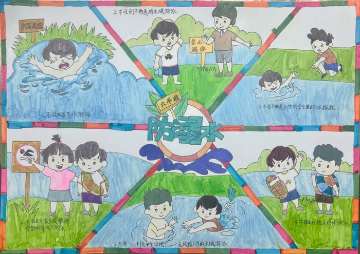 "警"防溺水,我有"画"说