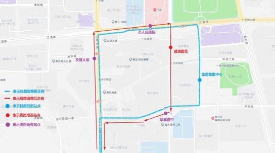 正在公示!柳州市拟调整11条公交线路