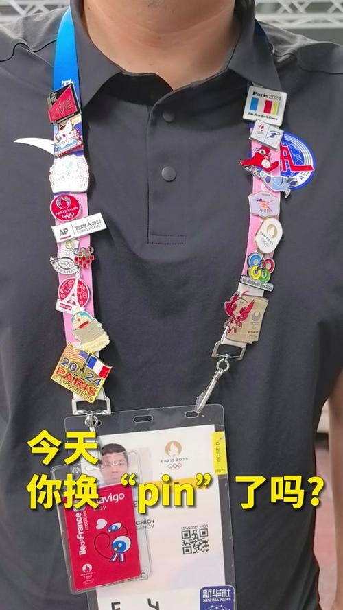 让孙颖莎、陈梦和王曼昱眼睛都看直了的pin，到底长啥样？__财经头条__新浪财经