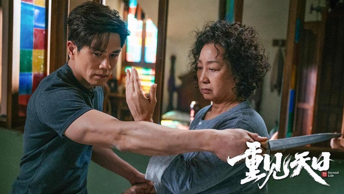 功夫港片《重见天日》定档8月15日 74岁元秋联手伍允龙演史上最能打