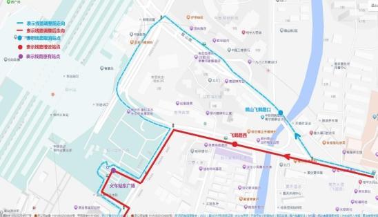 正在公示!柳州市拟调整11条公交线路