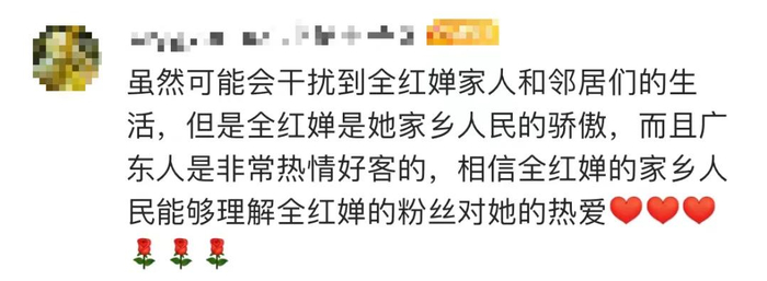来源：极目新闻、红星新闻、大众新闻客户端、海报新闻