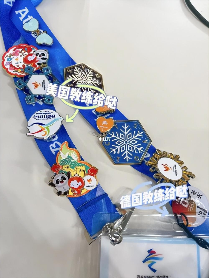 68参赛代表队,68各相关机构以及赞助商推出的奥运徽章,不仅有纪念