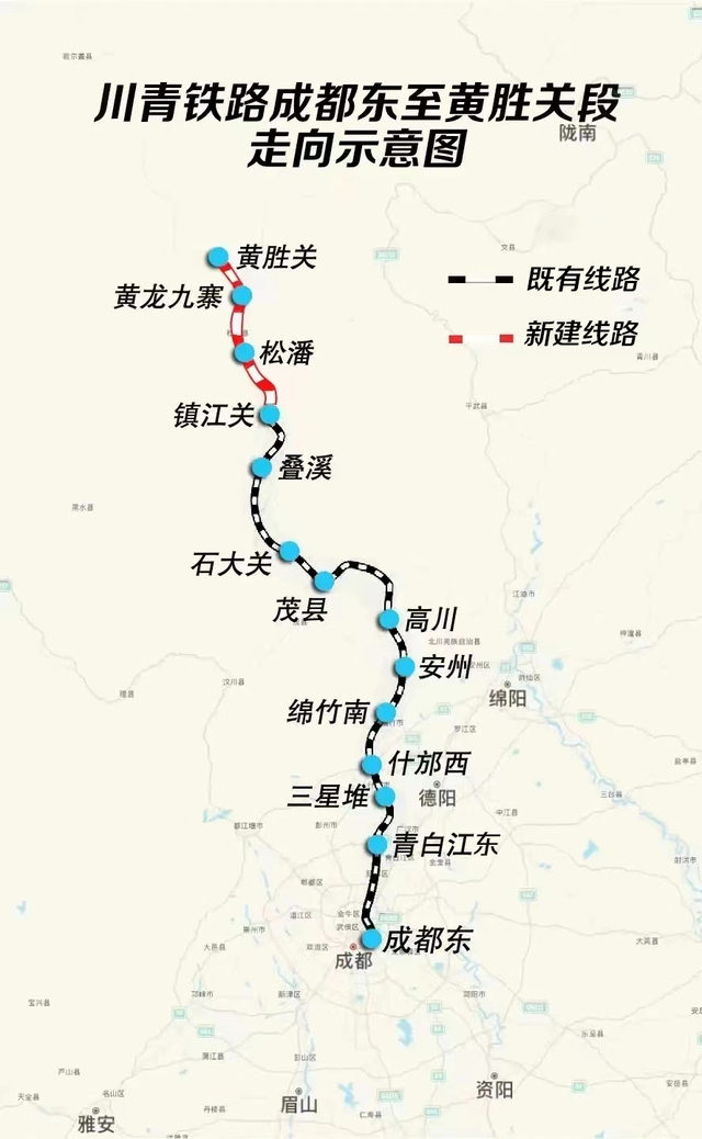 西宁市|高铁|成都市_新浪新闻