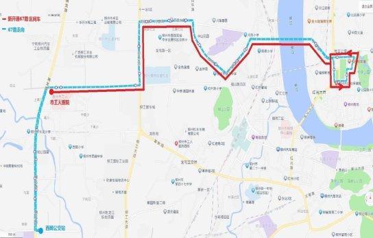 正在公示!柳州市拟调整11条公交线路