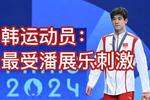 [流言板]高管：独行侠应效仿两年前的老路，抓紧摆烂的最后时机