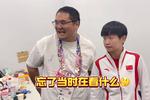 [流言板]回来了！火箭上次位居西部第二在2月2日，距今近一个半月