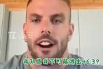 [流言板]奇才战胜掘金后胜率超越爵士，爵士排名成为联盟倒数第一