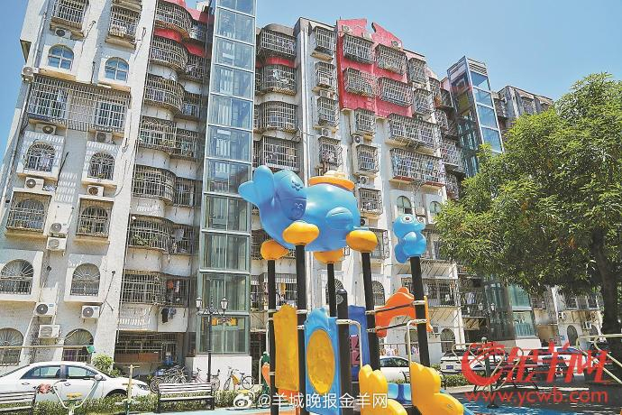 广东老旧小区改造助力居民生活 提升城市活力