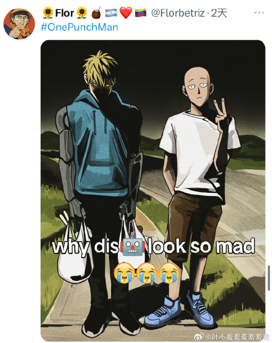 “why they look so mad ” 最适合代餐的梗图出现了_新浪新闻