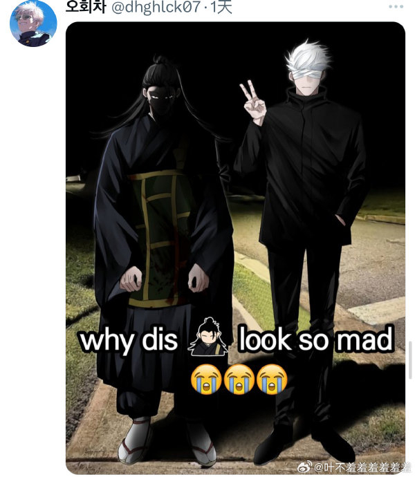 “why they look so mad ” 最适合代餐的梗图出现了_新浪新闻