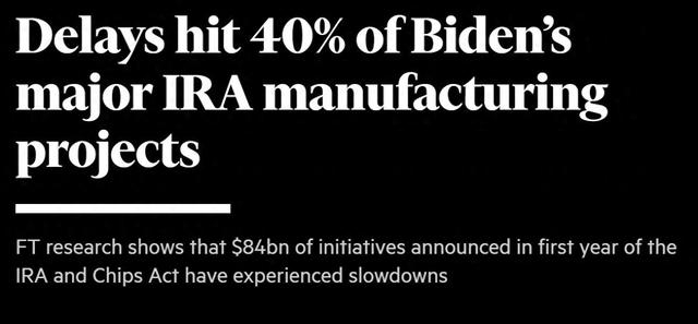 △英国《金融时报》网站报道截图