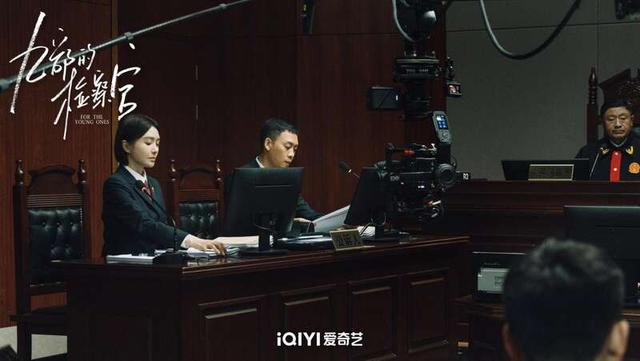 剧照。剧方供图