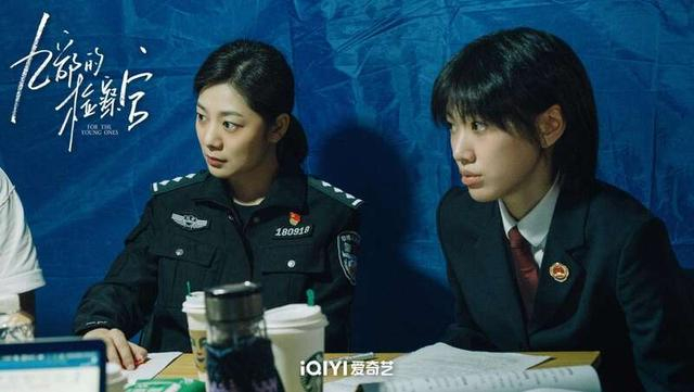 剧照。剧方供图