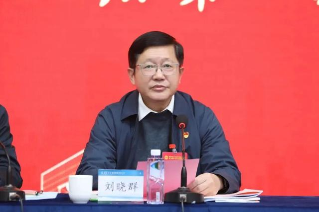 刘晓群（资料图）