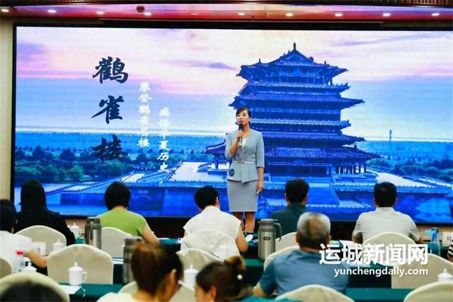 让孩子走出课本看世界!运城市举办研学课程讲解大赛