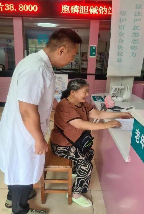 代挂陪诊就医-陪诊师证书报考网站 