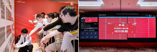 图片来源：祥新控股杭州公众号