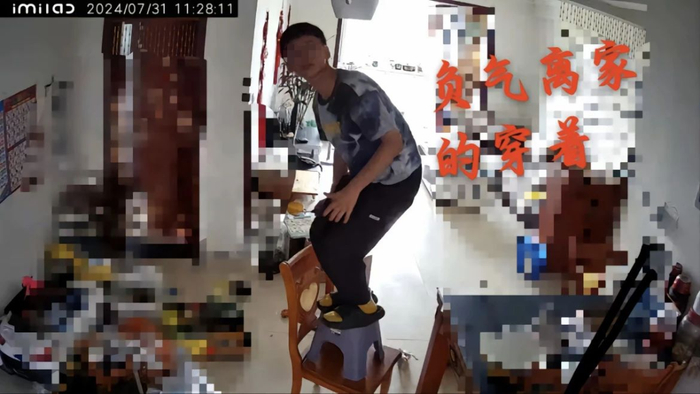 走失孩子的照片 图据王女士社交账号截图