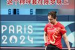[流言板]东契奇先借海斯掩护轻松上篮，又助攻海斯完成空接暴扣