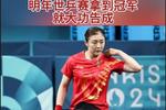米兰·全站APP登录入口最新版