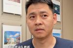 [流言板]库明加卡位时放倒特伦特被吹犯规，随后被升级为一级恶意