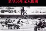 [流言板]哈登过去5场场均30.4分5.2板11助攻，真实命中率64.9%