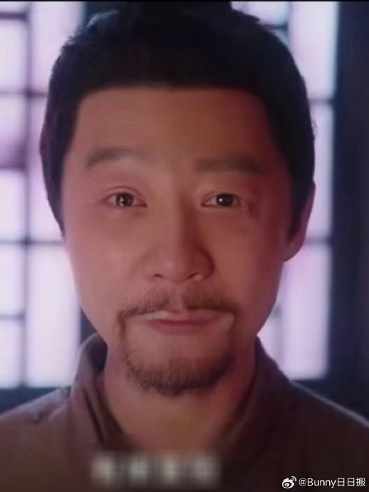 独孤羊王茂蕾年轻的时候也是个玉树临风的帅哥呀