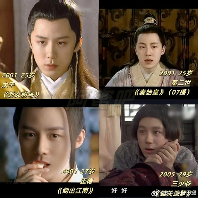 独孤羊王茂蕾年轻的时候也是个玉树临风的帅哥呀