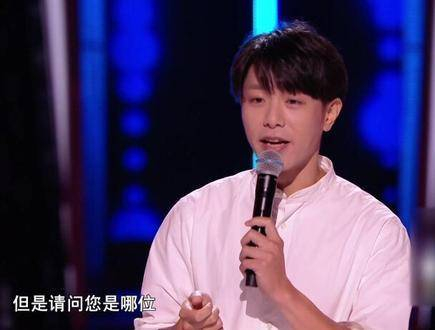 韦礼安透露了与李荣浩之间的小秘密