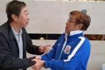 [流言板]湖人官方：东契奇因左小腿伤病和右脚踝扭伤缺席今日比赛