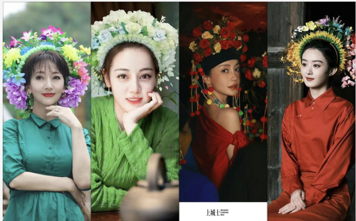 同样是「簪花围」:把赵丽颖杨颖赵雅芝在一起,差距不是一星半点