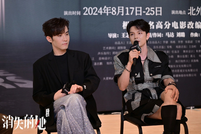 郑棋元、叶麒圣