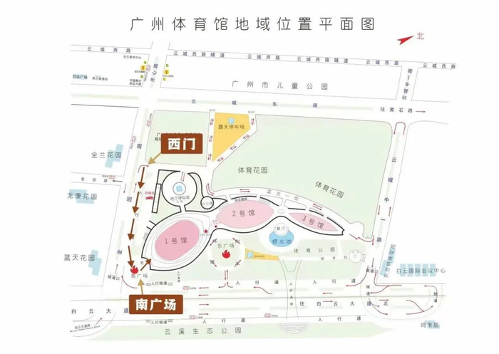 重塑雕像的权利「喝彩之后」最终章·广州|观演须知