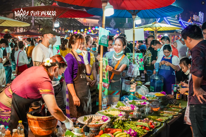 景兰文旅集团 供图