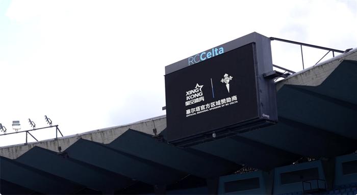 江门市文化广电旅游体星空体育- 星空体育官方网站- 星空体育APP下载育局